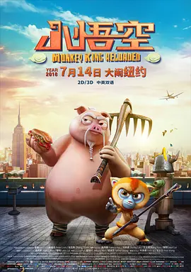 黑人操
